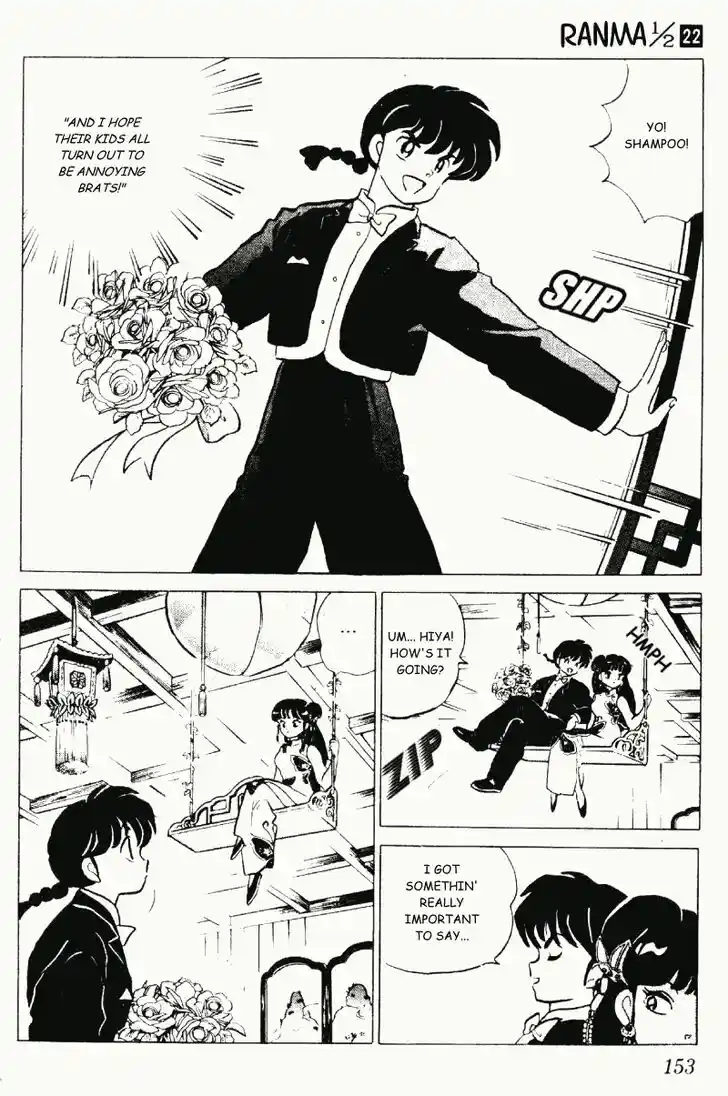 Ranma 1/2 dj - Kero Hon Vol.22 Ch.233