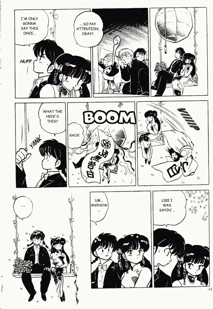 Ranma 1/2 dj - Kero Hon Vol.22 Ch.233