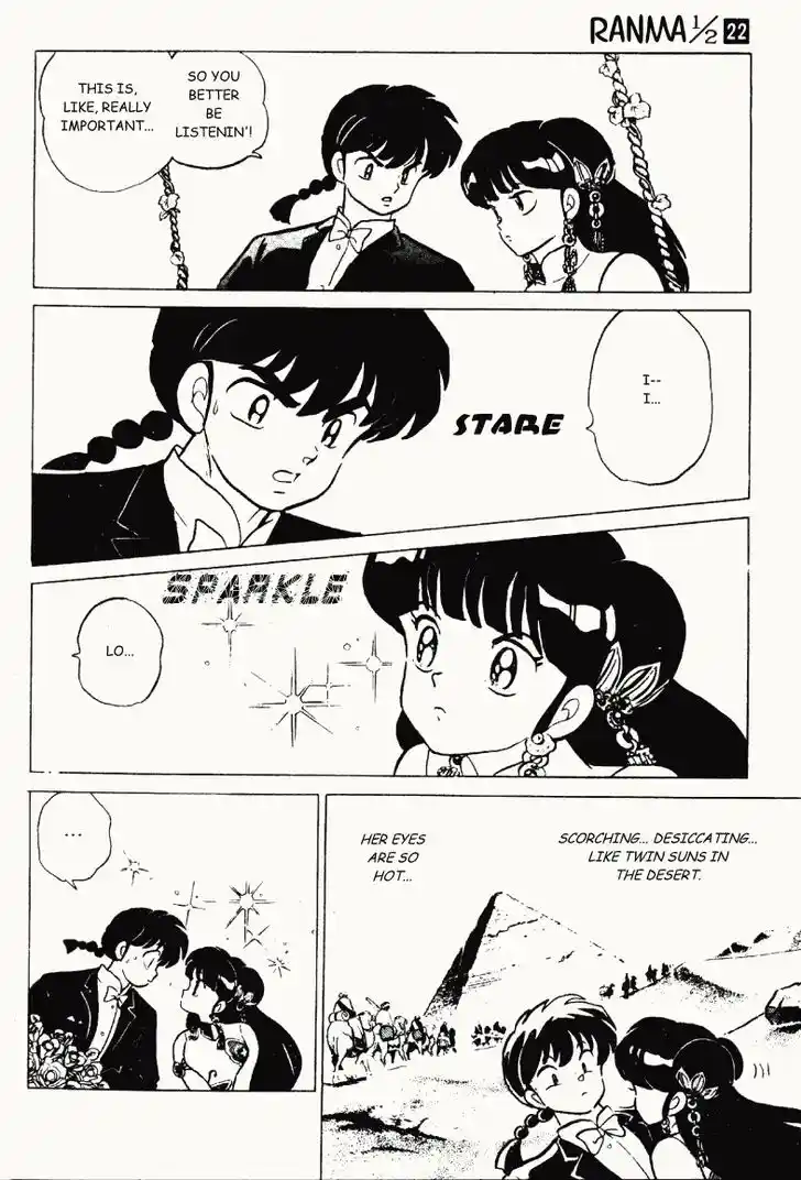 Ranma 1/2 dj - Kero Hon Vol.22 Ch.233