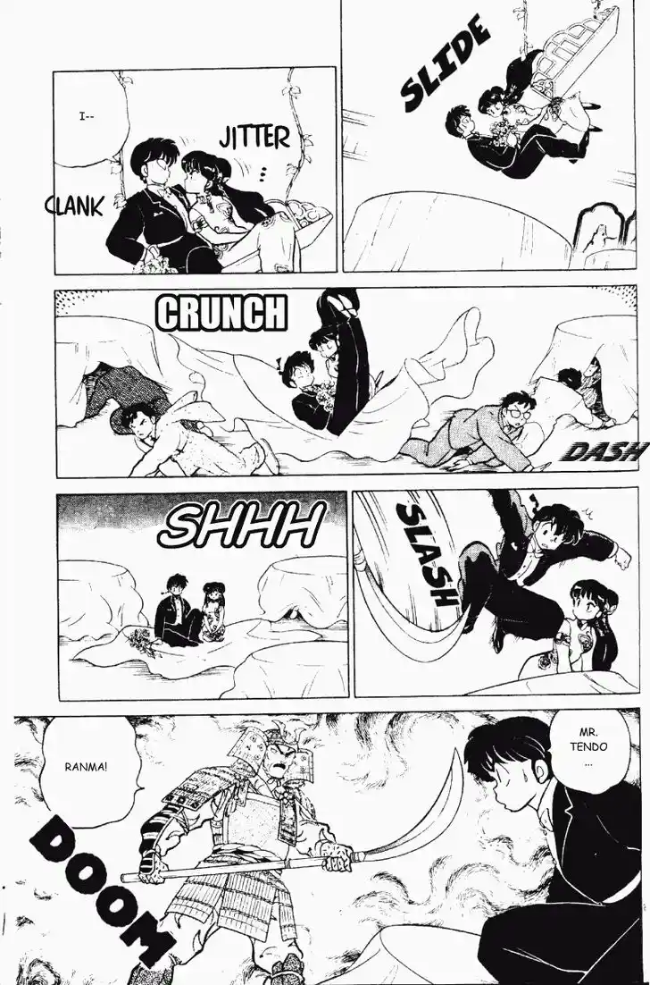 Ranma 1/2 dj - Kero Hon Vol.22 Ch.233
