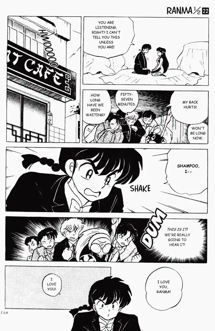 Ranma 1/2 dj - Kero Hon Vol.22 Ch.233