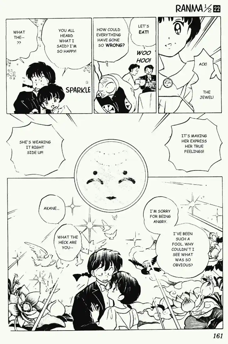 Ranma 1/2 dj - Kero Hon Vol.22 Ch.233