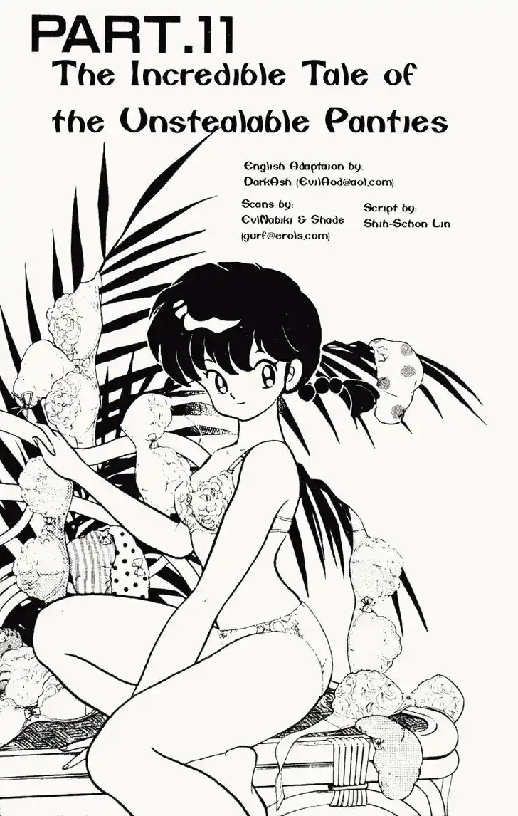 Ranma 1/2 dj - Kero Hon Vol.22 Ch.234