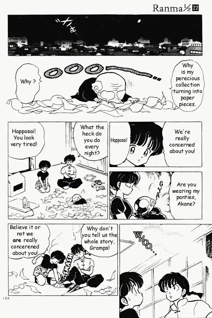 Ranma 1/2 dj - Kero Hon Vol.22 Ch.234