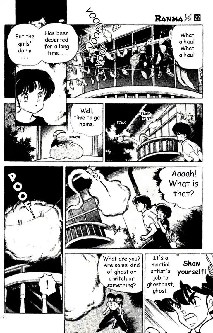 Ranma 1/2 dj - Kero Hon Vol.22 Ch.234