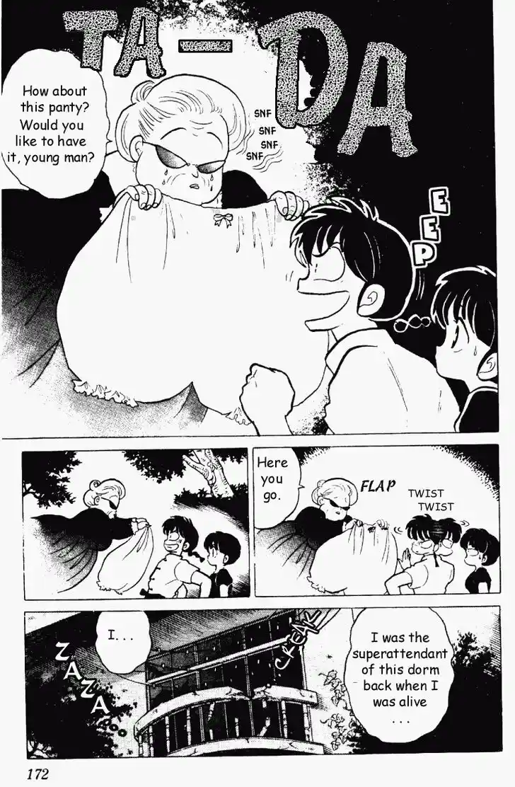 Ranma 1/2 dj - Kero Hon Vol.22 Ch.234