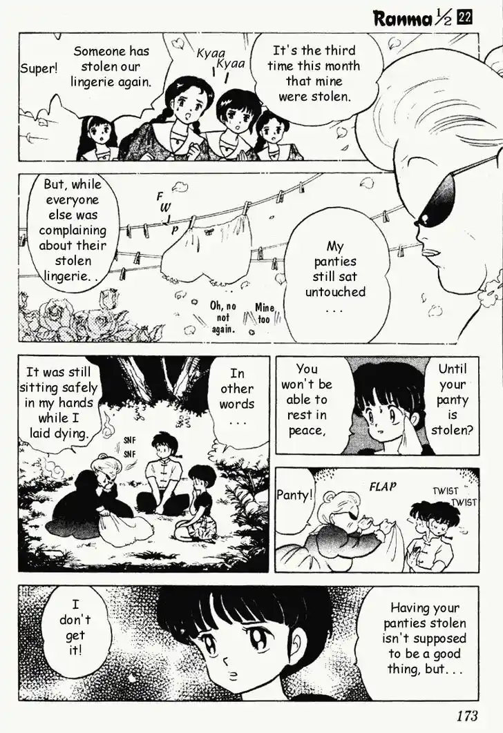 Ranma 1/2 dj - Kero Hon Vol.22 Ch.234