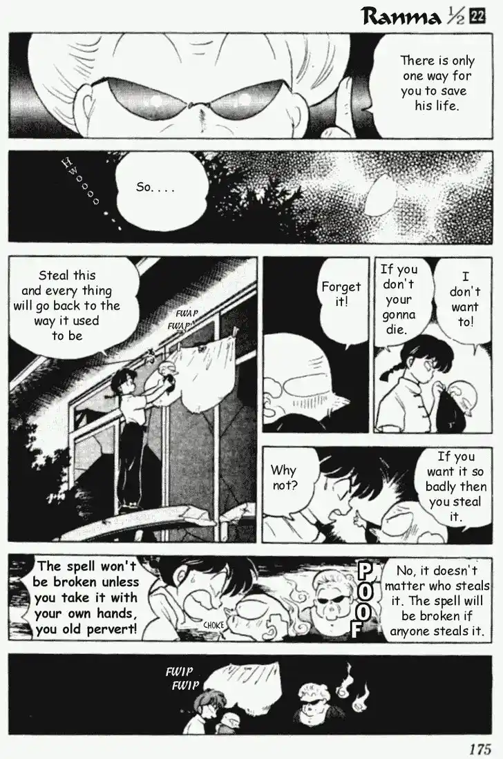 Ranma 1/2 dj - Kero Hon Vol.22 Ch.234