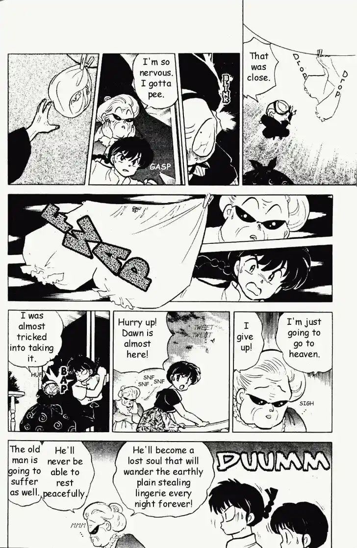 Ranma 1/2 dj - Kero Hon Vol.22 Ch.234