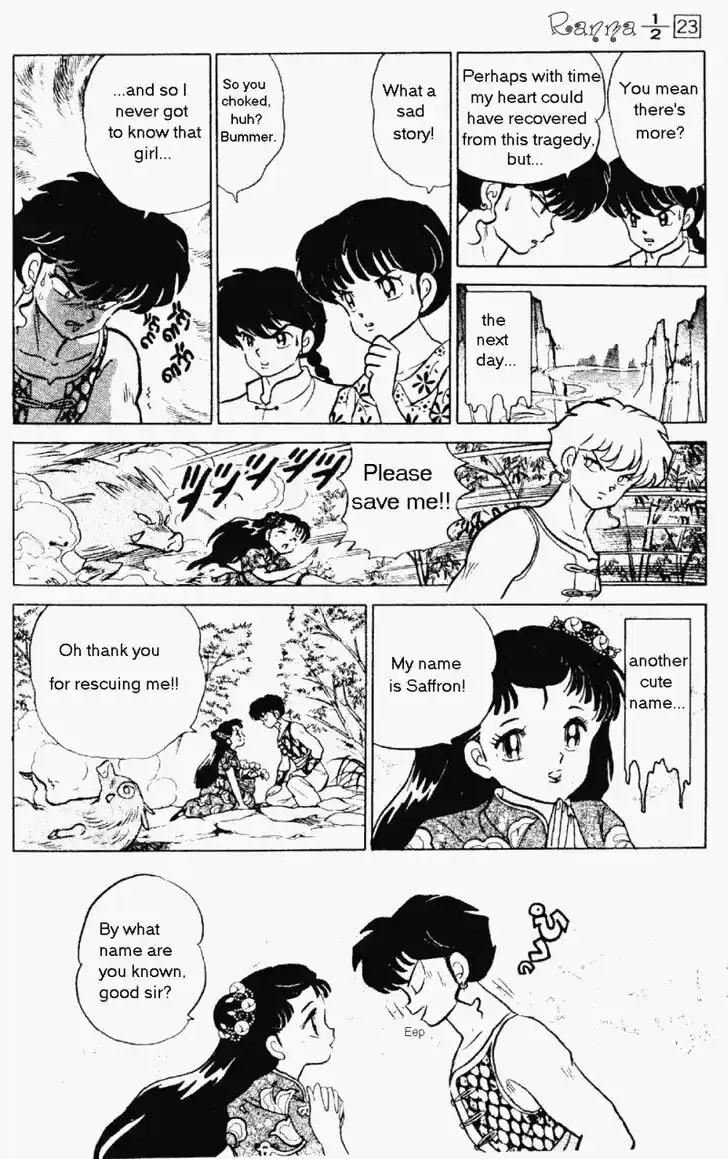 Ranma 1/2 dj - Kero Hon Vol.23 Ch.235