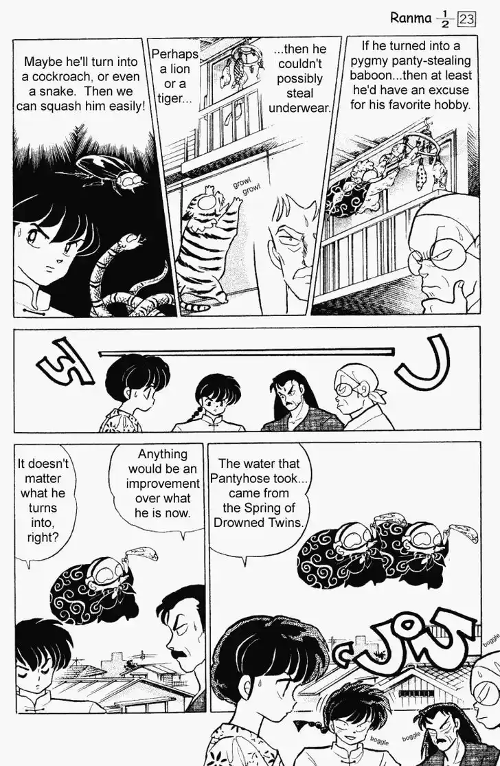 Ranma 1/2 dj - Kero Hon Vol.23 Ch.236