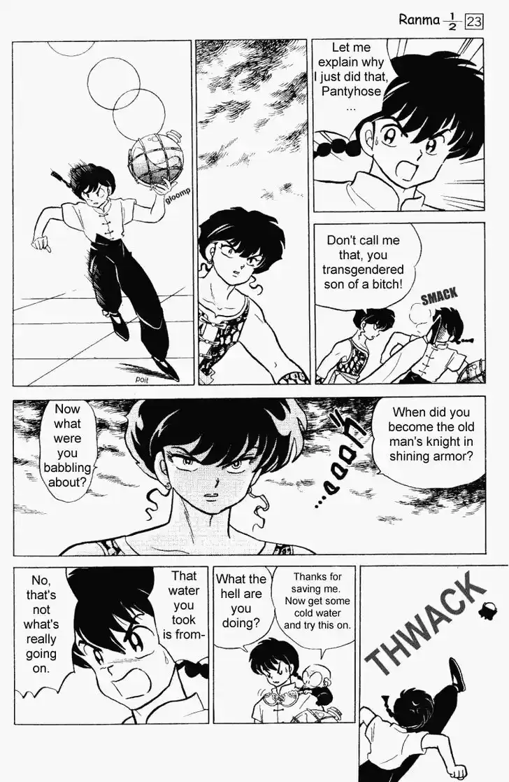 Ranma 1/2 dj - Kero Hon Vol.23 Ch.236