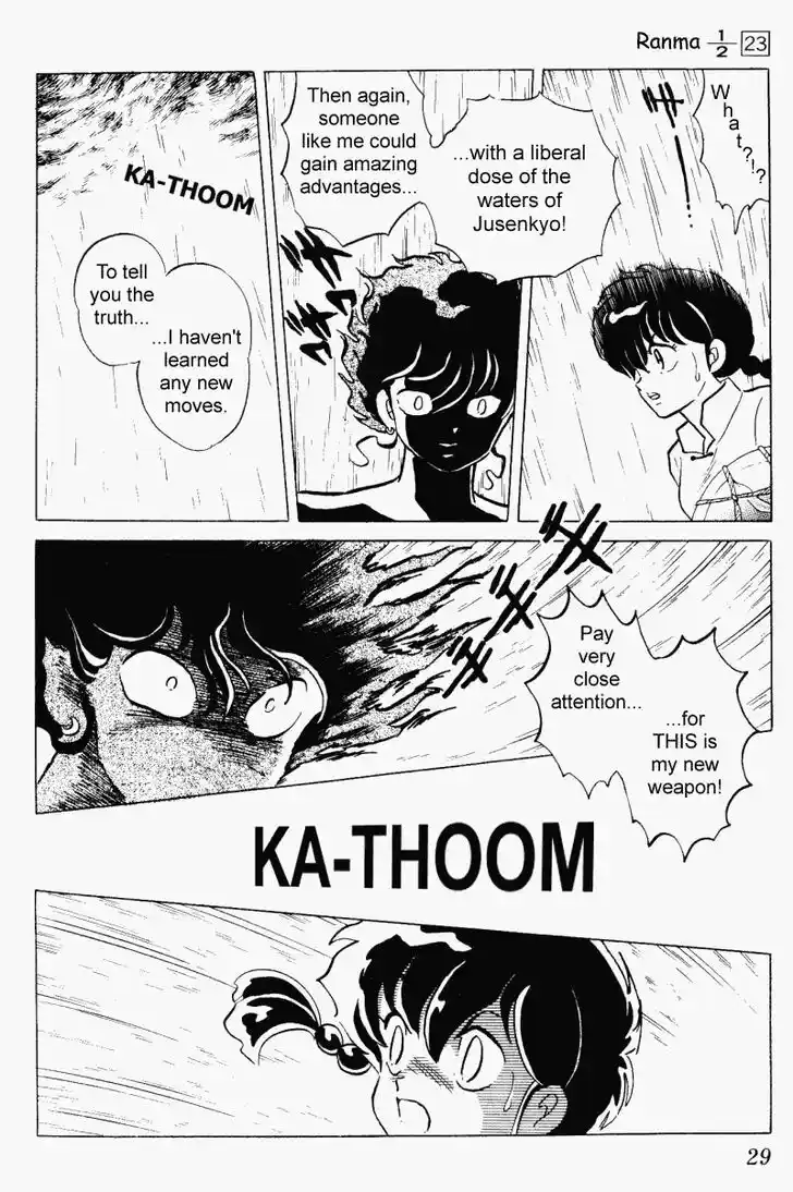 Ranma 1/2 dj - Kero Hon Vol.23 Ch.236