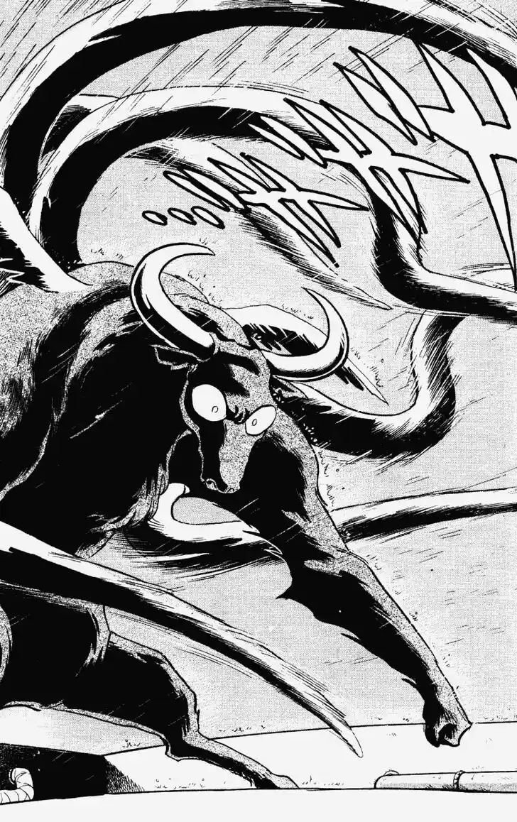 Ranma 1/2 dj - Kero Hon Vol.23 Ch.236