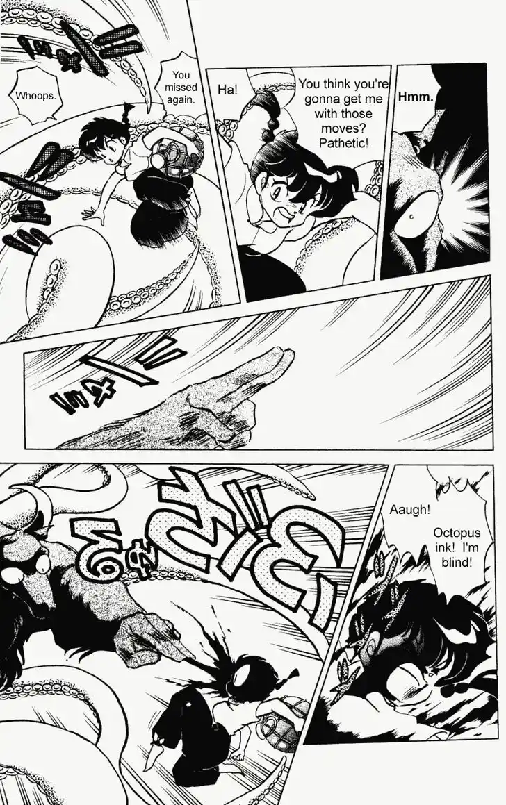 Ranma 1/2 dj - Kero Hon Vol.23 Ch.236