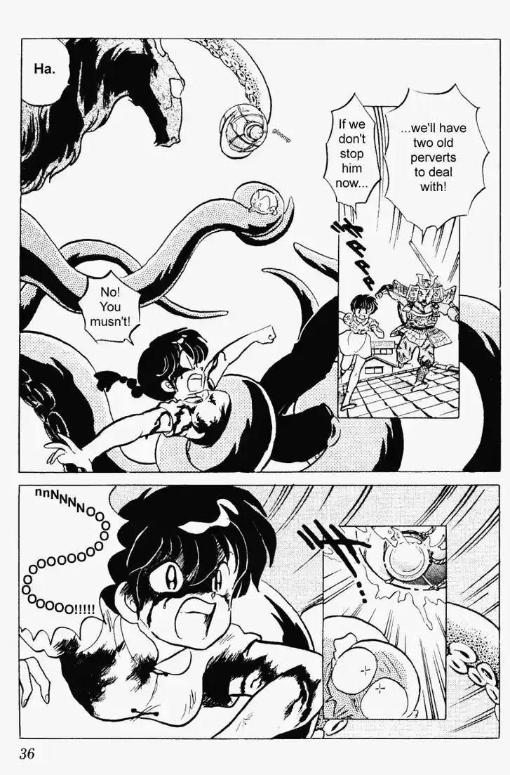 Ranma 1/2 dj - Kero Hon Vol.23 Ch.236