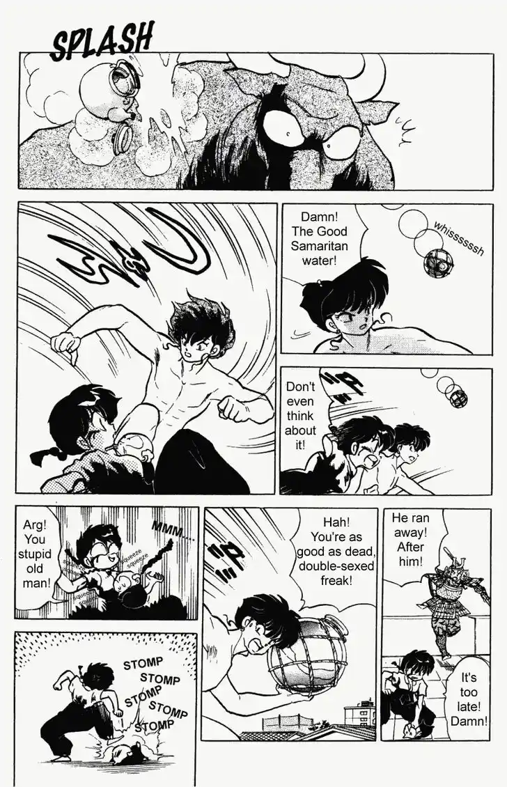Ranma 1/2 dj - Kero Hon Vol.23 Ch.237