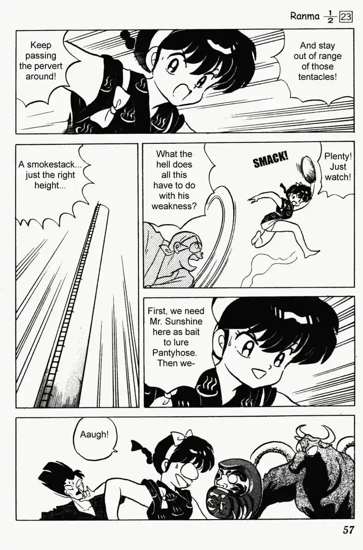 Ranma 1/2 dj - Kero Hon Vol.23 Ch.238