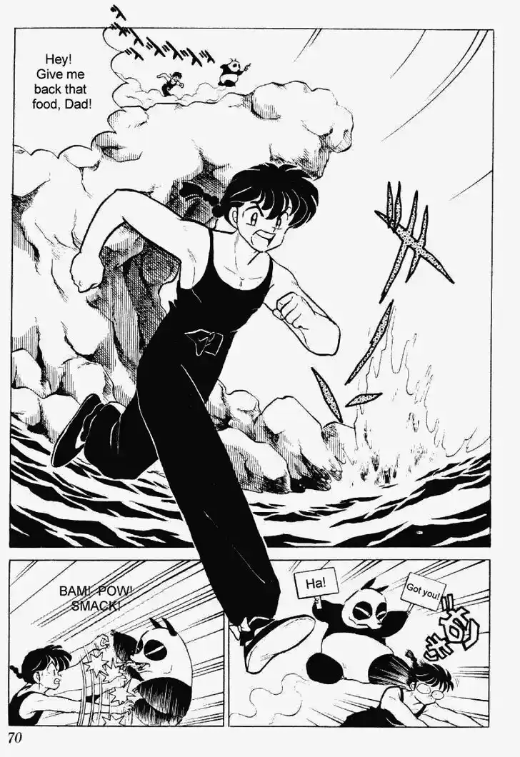 Ranma 1/2 dj - Kero Hon Vol.23 Ch.239