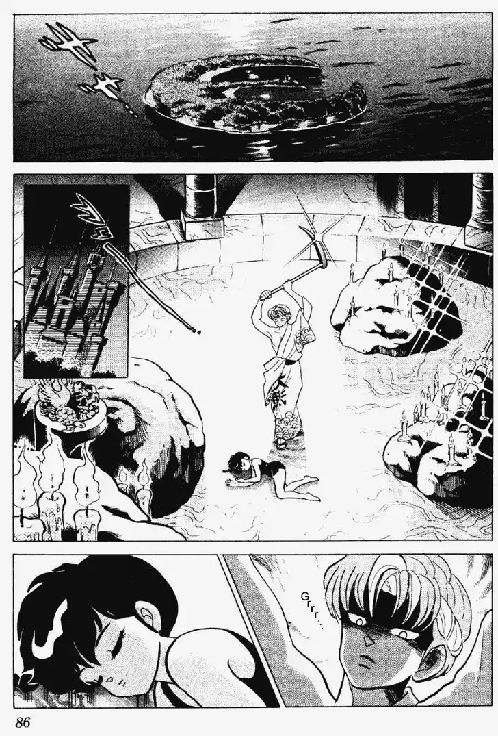 Ranma 1/2 dj - Kero Hon Vol.23 Ch.240