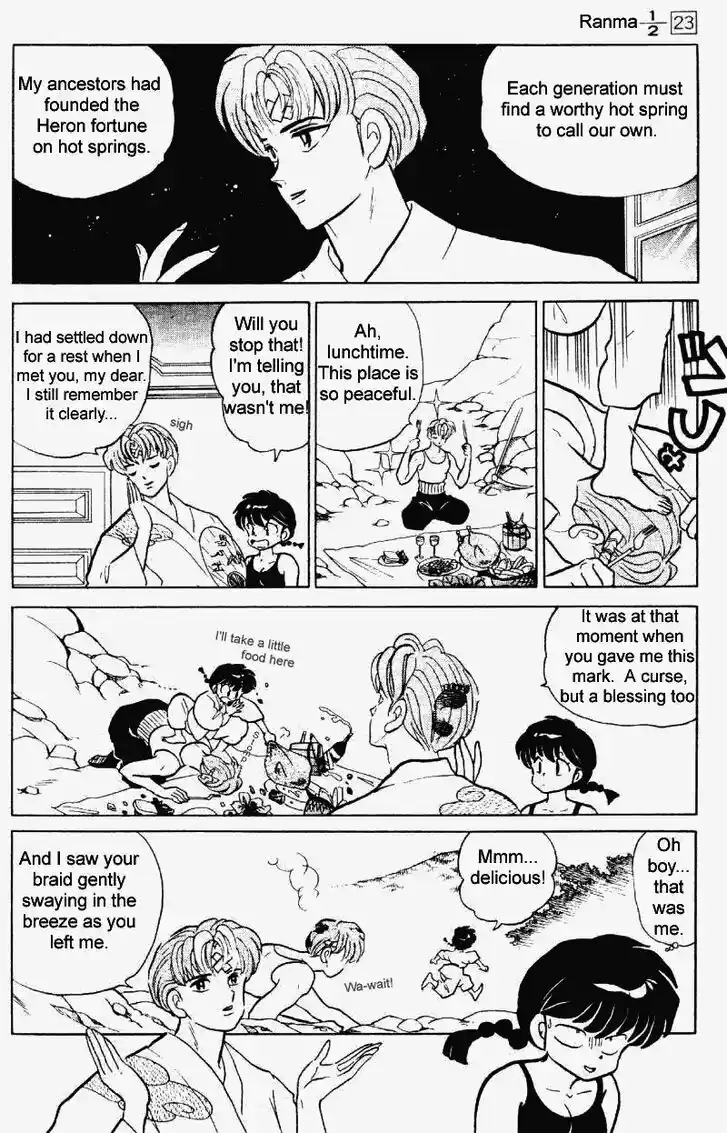 Ranma 1/2 dj - Kero Hon Vol.23 Ch.240