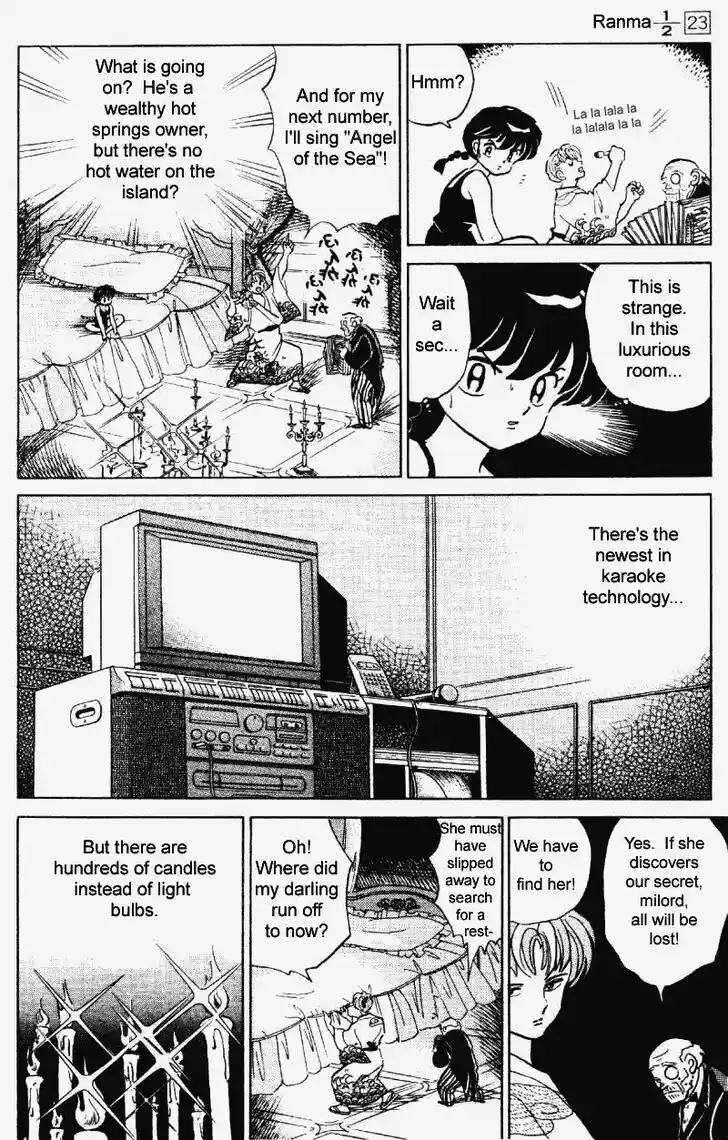 Ranma 1/2 dj - Kero Hon Vol.23 Ch.240