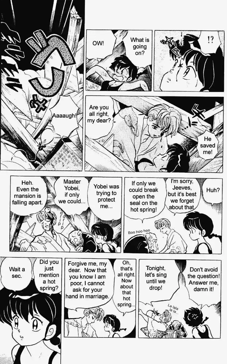 Ranma 1/2 dj - Kero Hon Vol.23 Ch.240