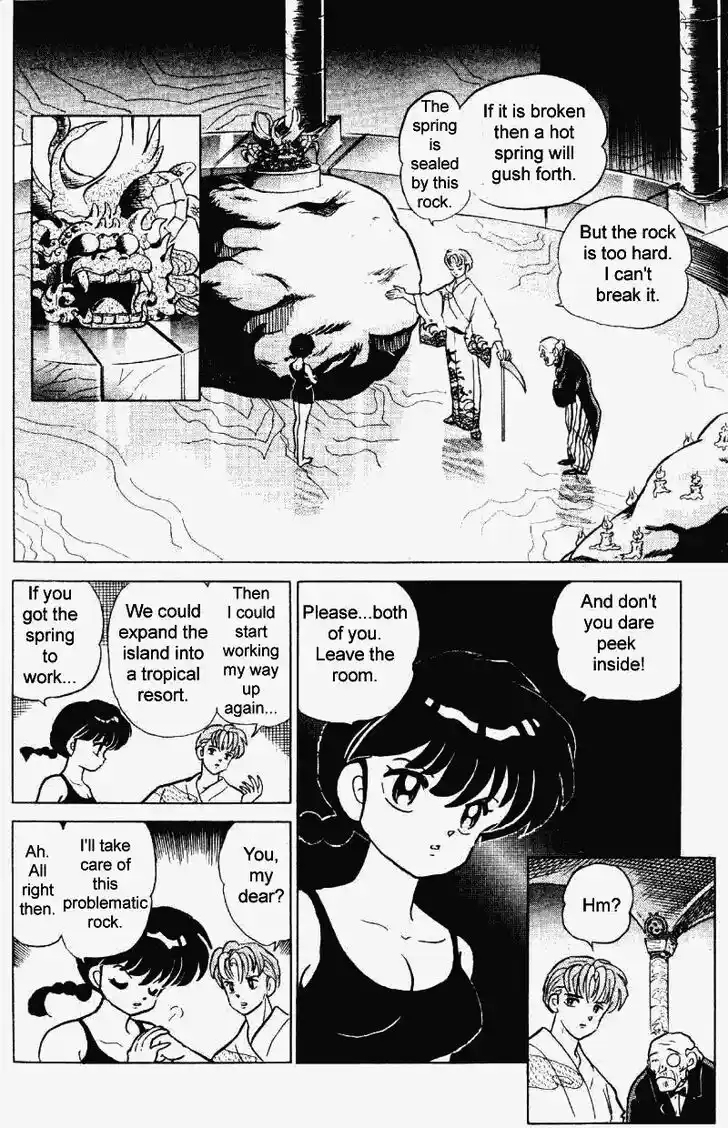 Ranma 1/2 dj - Kero Hon Vol.23 Ch.240