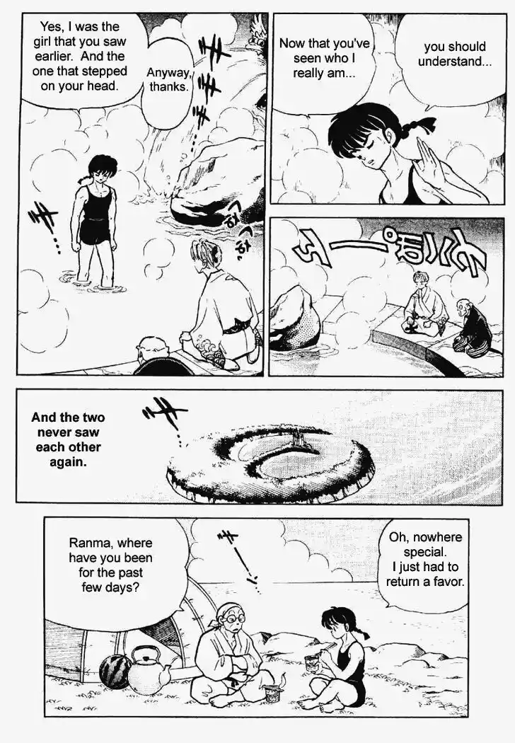 Ranma 1/2 dj - Kero Hon Vol.23 Ch.240