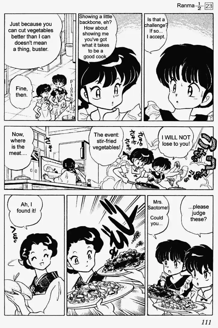 Ranma 1/2 dj - Kero Hon Vol.23 Ch.241