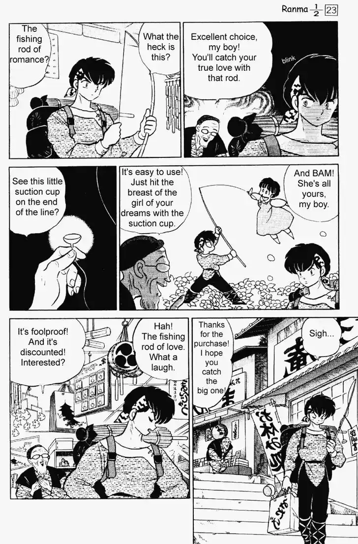 Ranma 1/2 dj - Kero Hon Vol.23 Ch.242