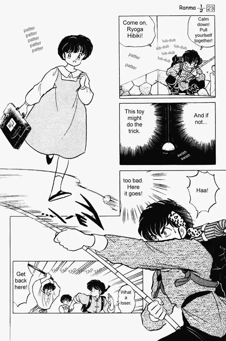 Ranma 1/2 dj - Kero Hon Vol.23 Ch.242
