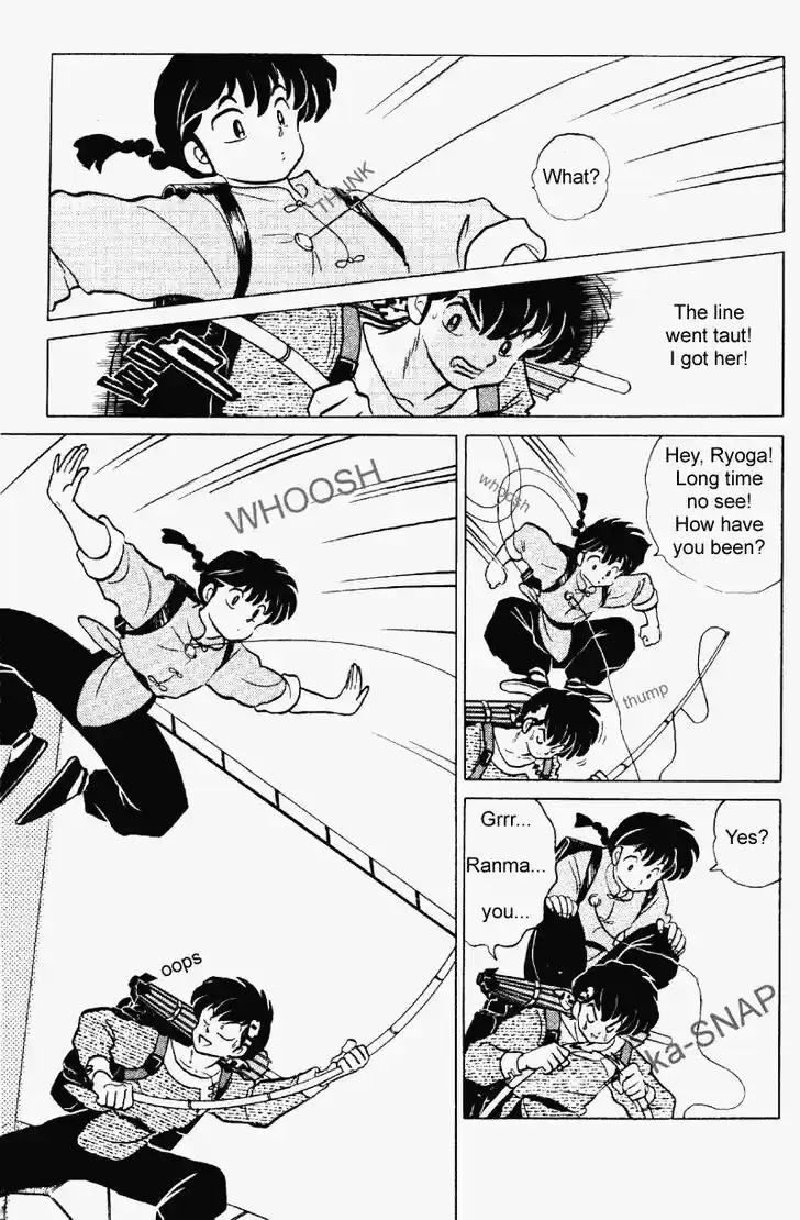 Ranma 1/2 dj - Kero Hon Vol.23 Ch.242