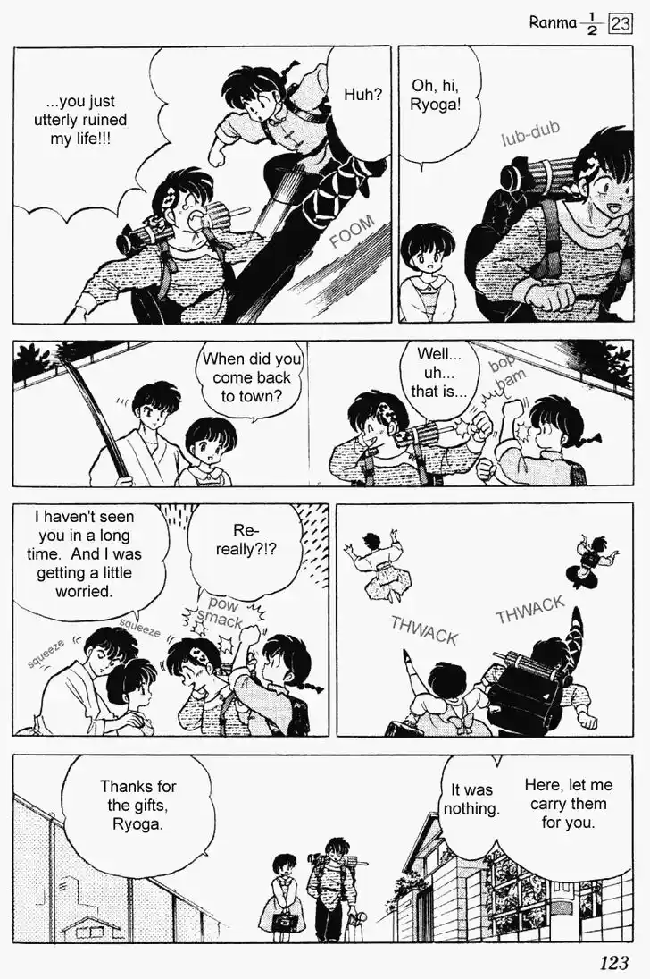 Ranma 1/2 dj - Kero Hon Vol.23 Ch.242