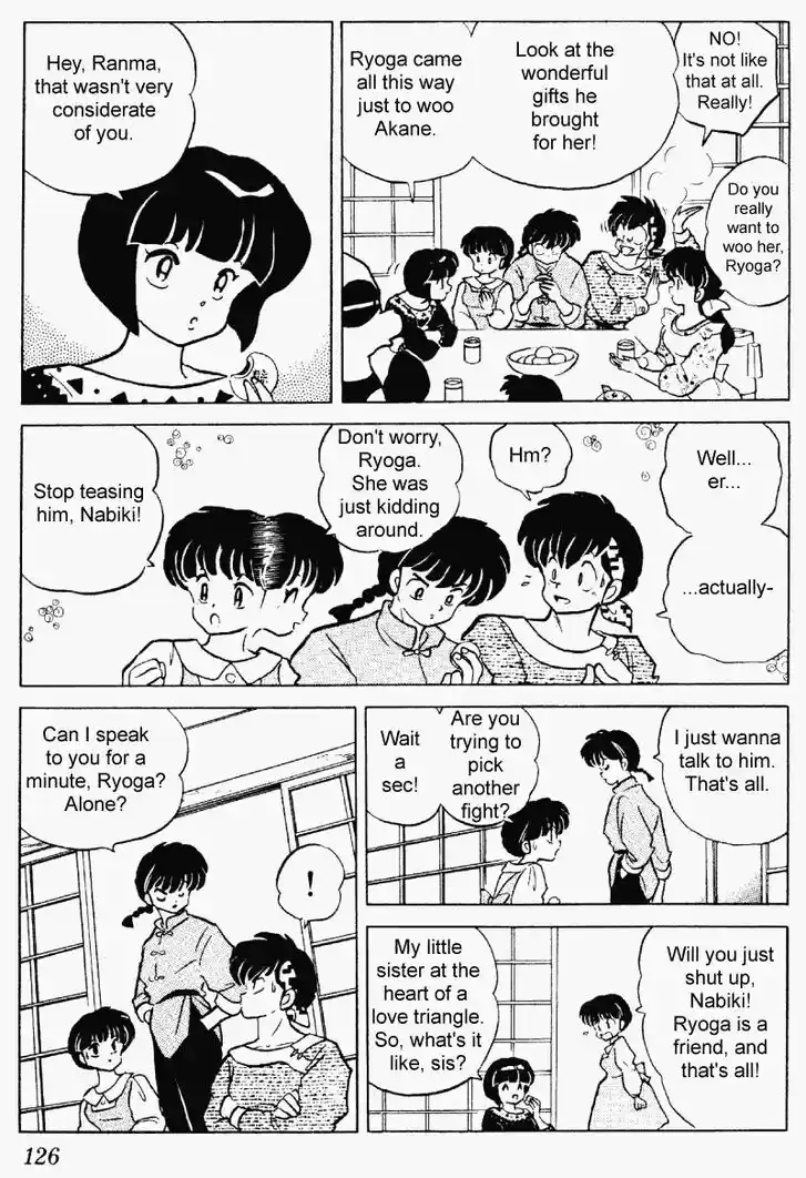 Ranma 1/2 dj - Kero Hon Vol.23 Ch.242