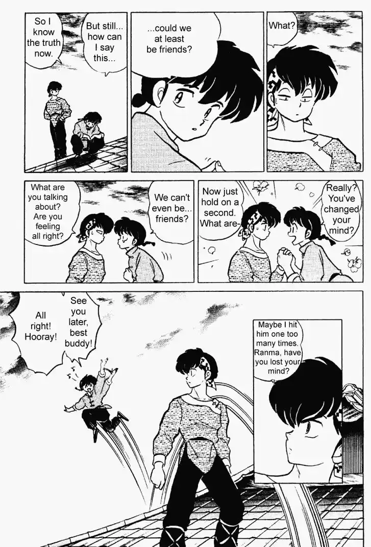 Ranma 1/2 dj - Kero Hon Vol.23 Ch.242