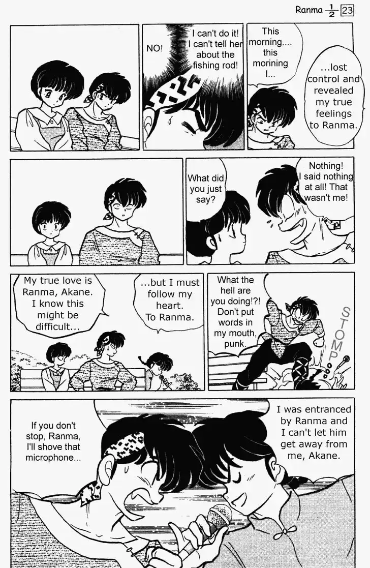 Ranma 1/2 dj - Kero Hon Vol.23 Ch.243