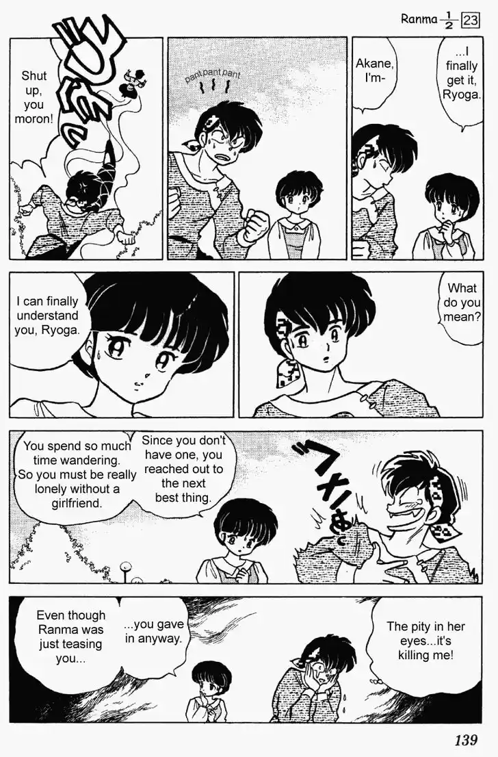 Ranma 1/2 dj - Kero Hon Vol.23 Ch.243