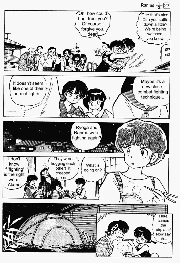 Ranma 1/2 dj - Kero Hon Vol.23 Ch.243