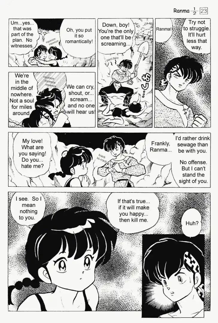 Ranma 1/2 dj - Kero Hon Vol.23 Ch.244