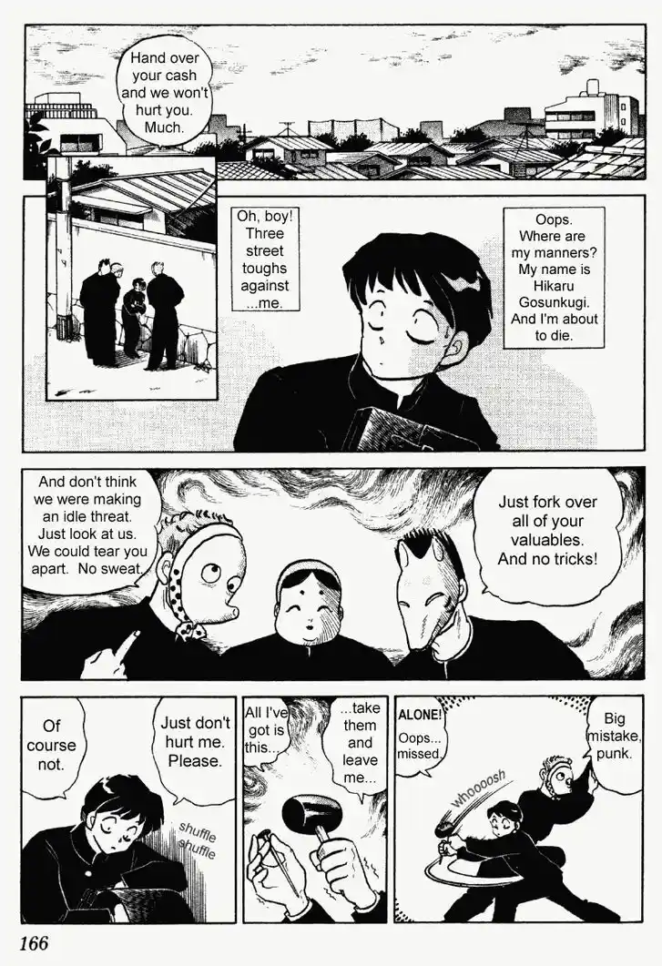 Ranma 1/2 dj - Kero Hon Vol.23 Ch.245