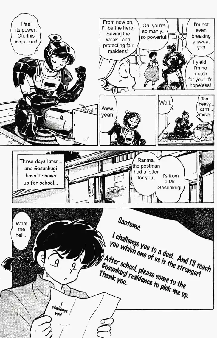 Ranma 1/2 dj - Kero Hon Vol.23 Ch.245