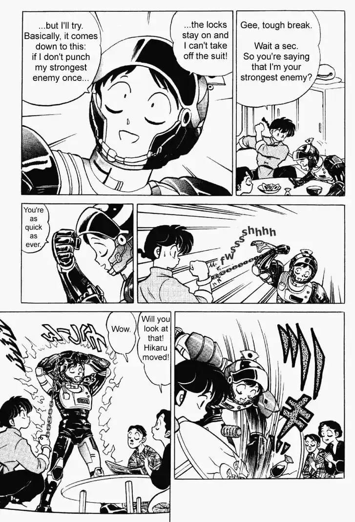 Ranma 1/2 dj - Kero Hon Vol.23 Ch.245