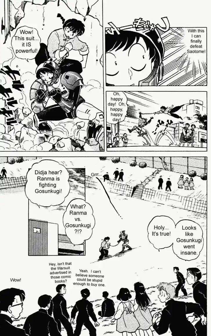 Ranma 1/2 dj - Kero Hon Vol.23 Ch.245