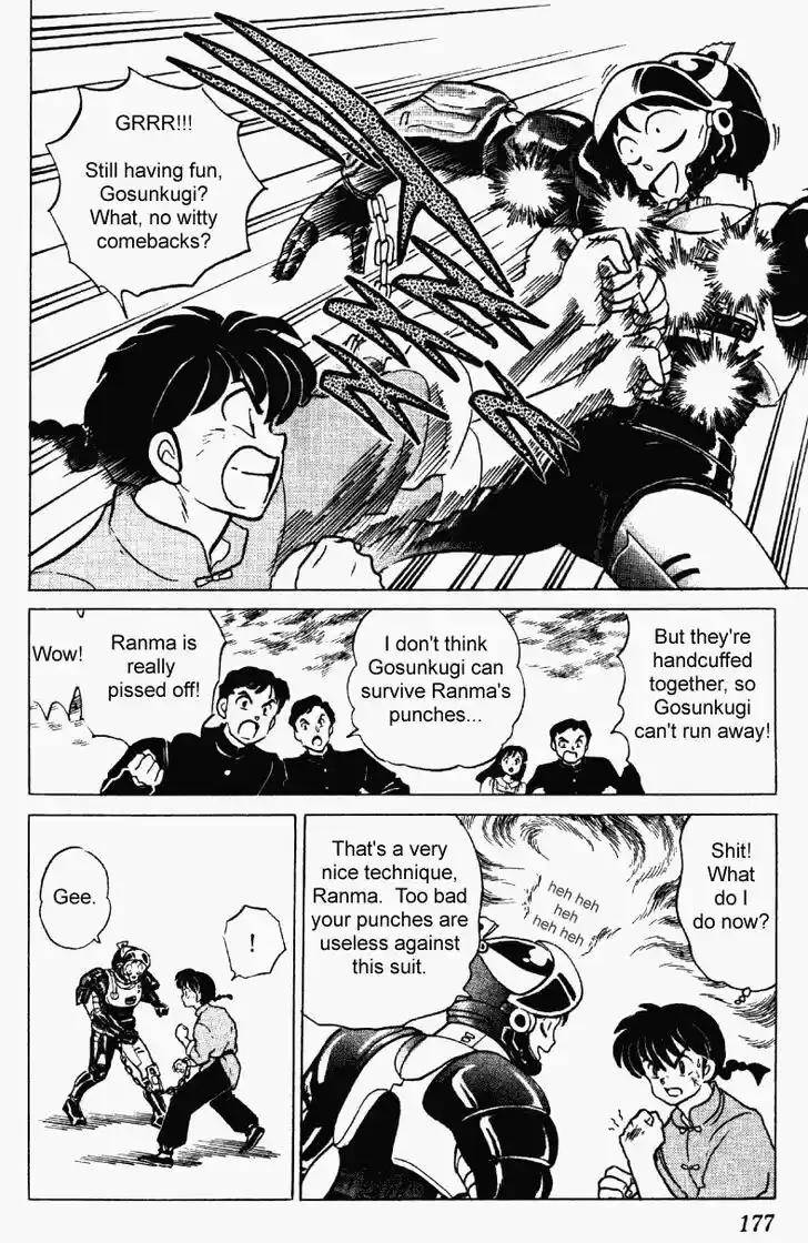 Ranma 1/2 dj - Kero Hon Vol.23 Ch.245