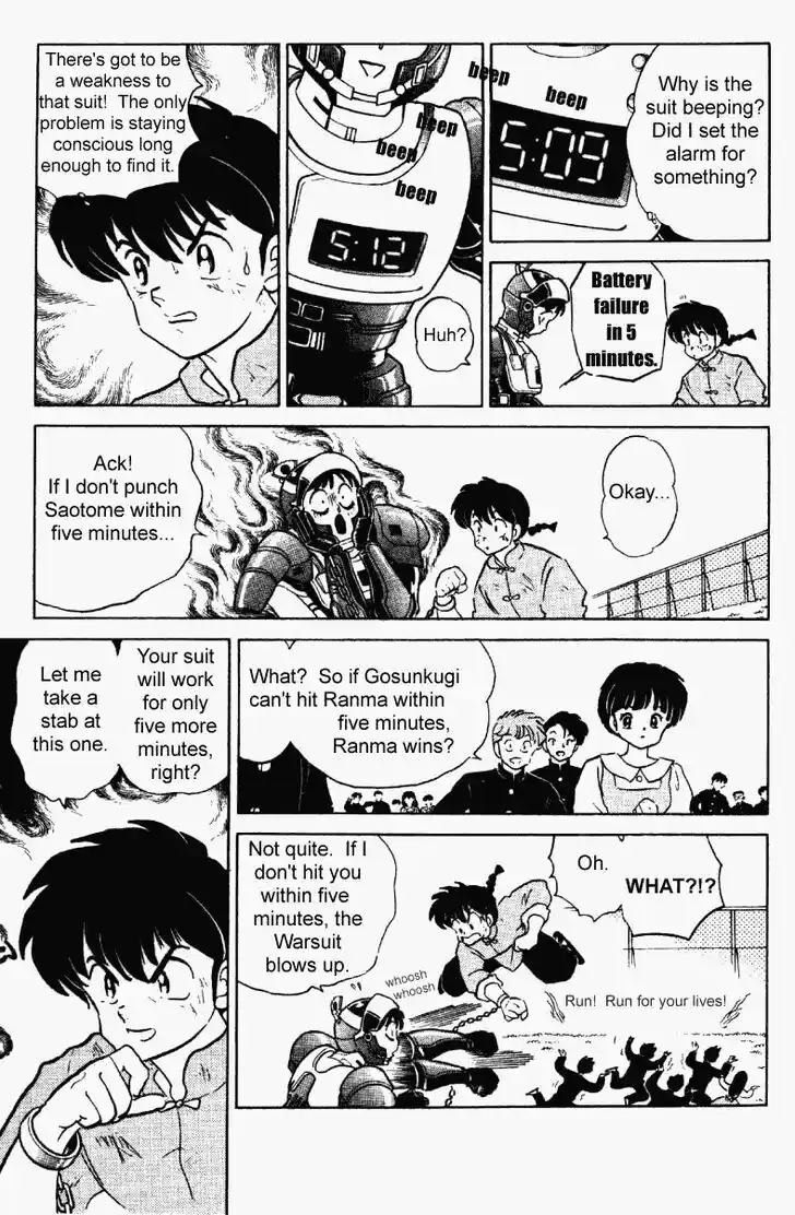 Ranma 1/2 dj - Kero Hon Vol.23 Ch.245
