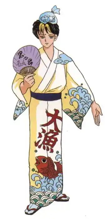 Ranma 1/2 dj - Kero Hon Vol.23 Ch.245