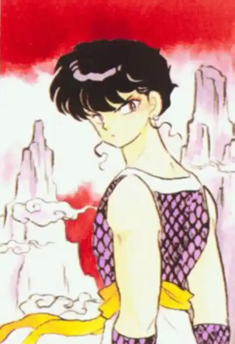 Ranma 1/2 dj - Kero Hon Vol.23 Ch.245
