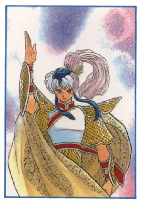 Ranma 1/2 dj - Kero Hon Vol.24 Ch.246