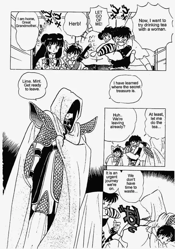 Ranma 1/2 dj - Kero Hon Vol.24 Ch.246